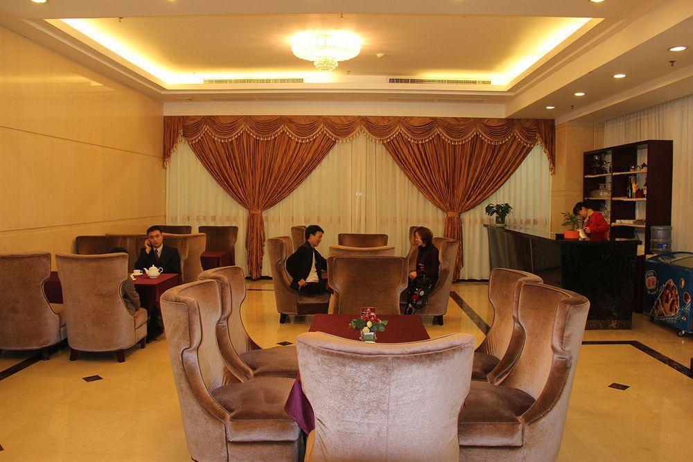 Guangzhou Yifeng Hotel Exterior foto